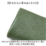 コインケース メンズ 通販 小銭入れ 本革 革 ミニ財布 財布 さいふ サイフ ウォレット スリム コンパクト 軽い 見やすい 持ち運び シンプル おしゃれ かわいい 収納 男性 女性 就職祝い
