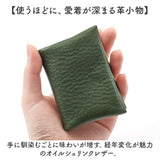 コインケース メンズ 通販 小銭入れ 本革 革 ミニ財布 財布 さいふ サイフ ウォレット スリム コンパクト 軽い 見やすい 持ち運び シンプル おしゃれ かわいい 収納 男性 女性 就職祝い