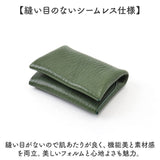 コインケース メンズ 通販 小銭入れ 本革 革 ミニ財布 財布 さいふ サイフ ウォレット スリム コンパクト 軽い 見やすい 持ち運び シンプル おしゃれ かわいい 収納 男性 女性 就職祝い