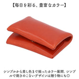 コインケース メンズ 通販 小銭入れ 本革 革 ミニ財布 財布 さいふ サイフ ウォレット スリム コンパクト 軽い 見やすい 持ち運び シンプル おしゃれ かわいい 収納 男性 女性 就職祝い