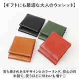 二つ折り財布メンズ 通販 日本製 本革 革 ハンドメイド ミニウォレット 財布 さいふ ウォレット 札入れ 小銭入れ スリム コンパクト 軽い 持ち運び シンプル おしゃれ 通勤 通学