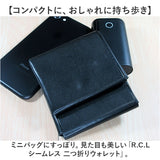 二つ折り財布メンズ 通販 日本製 本革 革 ハンドメイド ミニウォレット 財布 さいふ ウォレット 札入れ 小銭入れ スリム コンパクト 軽い 持ち運び シンプル おしゃれ 通勤 通学