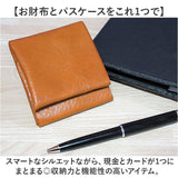 二つ折り財布メンズ 通販 日本製 本革 革 ハンドメイド ミニウォレット 財布 さいふ ウォレット 札入れ 小銭入れ スリム コンパクト 軽い 持ち運び シンプル おしゃれ 通勤 通学
