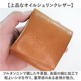 二つ折り財布メンズ 通販 日本製 本革 革 ハンドメイド ミニウォレット 財布 さいふ ウォレット 札入れ 小銭入れ スリム コンパクト 軽い 持ち運び シンプル おしゃれ 通勤 通学