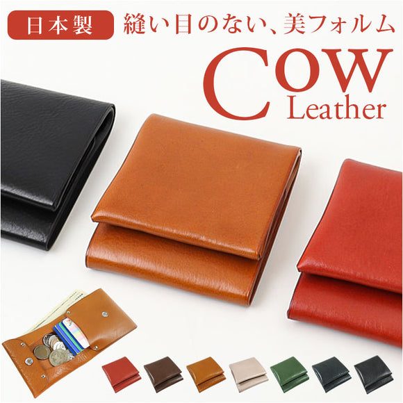 二つ折り財布メンズ 通販 日本製 本革 革 ハンドメイド ミニウォレット 財布 さいふ ウォレット 札入れ 小銭入れ スリム コンパクト 軽い 持ち運び シンプル おしゃれ 通勤 通学