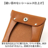 二つ折り財布メンズ 通販 日本製 本革 革 ハンドメイド ミニウォレット 財布 さいふ ウォレット 札入れ 小銭入れ スリム コンパクト 軽い 持ち運び シンプル おしゃれ 通勤 通学