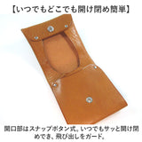 二つ折り財布メンズ 通販 日本製 本革 革 ハンドメイド ミニウォレット 財布 さいふ ウォレット 札入れ 小銭入れ スリム コンパクト 軽い 持ち運び シンプル おしゃれ 通勤 通学