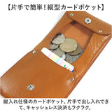 二つ折り財布メンズ 通販 日本製 本革 革 ハンドメイド ミニウォレット 財布 さいふ ウォレット 札入れ 小銭入れ スリム コンパクト 軽い 持ち運び シンプル おしゃれ 通勤 通学