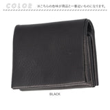 二つ折り財布 日本製 メンズ 通販 R.C.L レザー ウォレット 小銭入れあり 本革 牛革 ミニ財布 二つ折り 薄い ミニウォレット コンパクト お財布 おしゃれ シンプル 無地 お札入れ