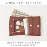 二つ折り財布 日本製 メンズ 通販 R.C.L レザー ウォレット 小銭入れあり 本革 牛革 ミニ財布 二つ折り 薄い ミニウォレット コンパクト お財布 おしゃれ シンプル 無地 お札入れ