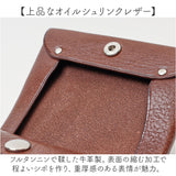 二つ折り財布 日本製 メンズ 通販 R.C.L レザー ウォレット 小銭入れあり 本革 牛革 ミニ財布 二つ折り 薄い ミニウォレット コンパクト お財布 おしゃれ シンプル 無地 お札入れ