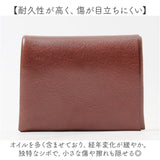 二つ折り財布 日本製 メンズ 通販 R.C.L レザー ウォレット 小銭入れあり 本革 牛革 ミニ財布 二つ折り 薄い ミニウォレット コンパクト お財布 おしゃれ シンプル 無地 お札入れ