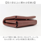 二つ折り財布 日本製 メンズ 通販 R.C.L レザー ウォレット 小銭入れあり 本革 牛革 ミニ財布 二つ折り 薄い ミニウォレット コンパクト お財布 おしゃれ シンプル 無地 お札入れ