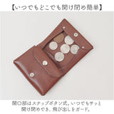 二つ折り財布 日本製 メンズ 通販 R.C.L レザー ウォレット 小銭入れあり 本革 牛革 ミニ財布 二つ折り 薄い ミニウォレット コンパクト お財布 おしゃれ シンプル 無地 お札入れ
