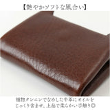 R.C.L コインケース P1030 通販 小銭入れ 財布 ミニ財布 お財布 ミニウォレット コンパクトウォレット ウォレット 本革 革 レザー 牛革 アールシーエル 猫 ねこ ネコ レディース メンズ