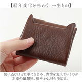 R.C.L コインケース P1030 通販 小銭入れ 財布 ミニ財布 お財布 ミニウォレット コンパクトウォレット ウォレット 本革 革 レザー 牛革 アールシーエル 猫 ねこ ネコ レディース メンズ