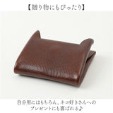 R.C.L コインケース P1030 通販 小銭入れ 財布 ミニ財布 お財布 ミニウォレット コンパクトウォレット ウォレット 本革 革 レザー 牛革 アールシーエル 猫 ねこ ネコ レディース メンズ