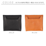 R.C.L コインケース P1030 通販 小銭入れ 財布 ミニ財布 お財布 ミニウォレット コンパクトウォレット ウォレット 本革 革 レザー 牛革 アールシーエル 猫 ねこ ネコ レディース メンズ