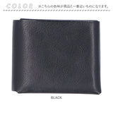 財布 メンズ 二つ折り 本革 通販 折り財布 R.C.L シームレス さいふ サイフ 革財布 キーウォレット 革 レザー 牛革 ミニ財布 レザーウォレット コンパクト おしゃれ 大人 かわいい 革小物