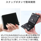 財布 メンズ 二つ折り 本革 通販 折り財布 R.C.L シームレス さいふ サイフ 革財布 キーウォレット 革 レザー 牛革 ミニ財布 レザーウォレット コンパクト おしゃれ 大人 かわいい 革小物