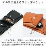 財布 メンズ 二つ折り 本革 通販 折り財布 R.C.L シームレス さいふ サイフ 革財布 キーウォレット 革 レザー 牛革 ミニ財布 レザーウォレット コンパクト おしゃれ 大人 かわいい 革小物