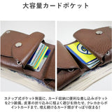 財布 メンズ 二つ折り 本革 通販 折り財布 R.C.L シームレス さいふ サイフ 革財布 キーウォレット 革 レザー 牛革 ミニ財布 レザーウォレット コンパクト おしゃれ 大人 かわいい 革小物