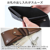 財布 メンズ 二つ折り 本革 通販 折り財布 R.C.L シームレス さいふ サイフ 革財布 キーウォレット 革 レザー 牛革 ミニ財布 レザーウォレット コンパクト おしゃれ 大人 かわいい 革小物