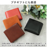 財布 メンズ 二つ折り 本革 通販 折り財布 R.C.L シームレス さいふ サイフ 革財布 キーウォレット 革 レザー 牛革 ミニ財布 レザーウォレット コンパクト おしゃれ 大人 かわいい 革小物