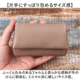 R.C.L 財布 ミニ財布 P1046 通販 ミニウォレット お財布 ウォレット コンパクトウォレット フラップ型 アールシーエル 本革 革 小さめ コンパクト シンプル レディース メンズ 男女兼用