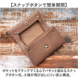 R.C.L 財布 ミニ財布 P1046 通販 ミニウォレット お財布 ウォレット コンパクトウォレット フラップ型 アールシーエル 本革 革 小さめ コンパクト シンプル レディース メンズ 男女兼用