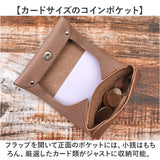 R.C.L 財布 ミニ財布 P1046 通販 ミニウォレット お財布 ウォレット コンパクトウォレット フラップ型 アールシーエル 本革 革 小さめ コンパクト シンプル レディース メンズ 男女兼用