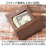 R.C.L 財布 ミニ財布 P1046 通販 ミニウォレット お財布 ウォレット コンパクトウォレット フラップ型 アールシーエル 本革 革 小さめ コンパクト シンプル レディース メンズ 男女兼用