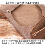 R.C.L 財布 ミニ財布 P1046 通販 ミニウォレット お財布 ウォレット コンパクトウォレット フラップ型 アールシーエル 本革 革 小さめ コンパクト シンプル レディース メンズ 男女兼用