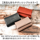R.C.L 財布 ミニ財布 P1046 通販 ミニウォレット お財布 ウォレット コンパクトウォレット フラップ型 アールシーエル 本革 革 小さめ コンパクト シンプル レディース メンズ 男女兼用