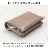 R.C.L ポケットティッシュケース 本革 p1048 通販 ポケットティッシュカバー ティッシュカバー 革 レザー 鞄につけられる 2つ折り アールシーエル ティッシュペーパー ティッシュ