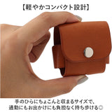 イヤホンケース 革 日本製 通販 ワイヤレスイヤホン カバー イヤホン ケース イヤフォンケース イヤフォン airpodsケース 本革 レザー R.C.L P1050 アールシーエル 紛失防止 収納 airpods