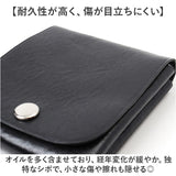 ミニ財布 メンズ 通販 日本製 本革 革 財布 さいふ サイフ ウォレット スリム コンパクト 軽い 二つ折り財布 パスケース シンプル 持ち運び カード収納 見やすい 就職祝い 入学祝い 通勤