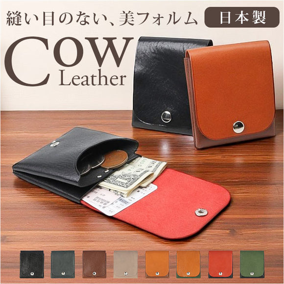 ミニ財布 メンズ 通販 日本製 本革 革 財布 さいふ サイフ ウォレット スリム コンパクト 軽い 二つ折り財布 パスケース シンプル 持ち運び カード収納 見やすい 就職祝い 入学祝い 通勤