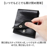 ミニ財布 メンズ 通販 日本製 本革 革 財布 さいふ サイフ ウォレット スリム コンパクト 軽い 二つ折り財布 パスケース シンプル 持ち運び カード収納 見やすい 就職祝い 入学祝い 通勤