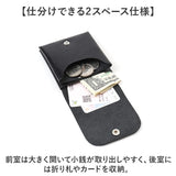 ミニ財布 メンズ 通販 日本製 本革 革 財布 さいふ サイフ ウォレット スリム コンパクト 軽い 二つ折り財布 パスケース シンプル 持ち運び カード収納 見やすい 就職祝い 入学祝い 通勤
