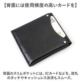 ミニ財布 メンズ 通販 日本製 本革 革 財布 さいふ サイフ ウォレット スリム コンパクト 軽い 二つ折り財布 パスケース シンプル 持ち運び カード収納 見やすい 就職祝い 入学祝い 通勤