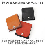 ミニ財布 メンズ 通販 日本製 本革 革 財布 さいふ サイフ ウォレット スリム コンパクト 軽い 二つ折り財布 パスケース シンプル 持ち運び カード収納 見やすい 就職祝い 入学祝い 通勤
