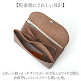 長財布 レザー 日本製 通販 財布 本革 メンズ レディース 牛革 ウォレット 小銭入れあり お札入れ スリム 薄い おしゃれ お財布 レザーウォレット シンプル 無地 コンパクト 大容量 R.C.L