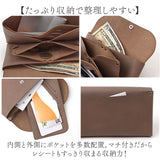 長財布 レザー 日本製 通販 財布 本革 メンズ レディース 牛革 ウォレット 小銭入れあり お札入れ スリム 薄い おしゃれ お財布 レザーウォレット シンプル 無地 コンパクト 大容量 R.C.L