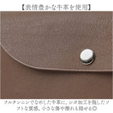長財布 レザー 日本製 通販 財布 本革 メンズ レディース 牛革 ウォレット 小銭入れあり お札入れ スリム 薄い おしゃれ お財布 レザーウォレット シンプル 無地 コンパクト 大容量 R.C.L