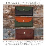 長財布 レザー 日本製 通販 財布 本革 メンズ レディース 牛革 ウォレット 小銭入れあり お札入れ スリム 薄い おしゃれ お財布 レザーウォレット シンプル 無地 コンパクト 大容量 R.C.L