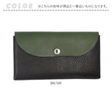 長財布 レザー 日本製 通販 財布 本革 メンズ レディース 牛革 ウォレット 小銭入れあり お札入れ スリム 薄い おしゃれ お財布 レザーウォレット シンプル 無地 コンパクト 大容量 R.C.L