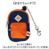 パスケース リール付き キーケース 通販 プロペラヘッズ propellerheads 11-1774 リール付きパスケース 定期入れ パスポーチ 定期券ケース コインケース リュック型ポーチ 小物入れ