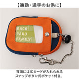 パスケース リール付き キーケース 通販 プロペラヘッズ propellerheads 11-1774 リール付きパスケース 定期入れ パスポーチ 定期券ケース コインケース リュック型ポーチ 小物入れ