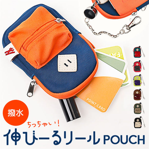 パスケース リール付き キーケース 通販 プロペラヘッズ propellerheads 11-1774 リール付きパスケース 定期入れ パスポーチ 定期券ケース コインケース リュック型ポーチ 小物入れ